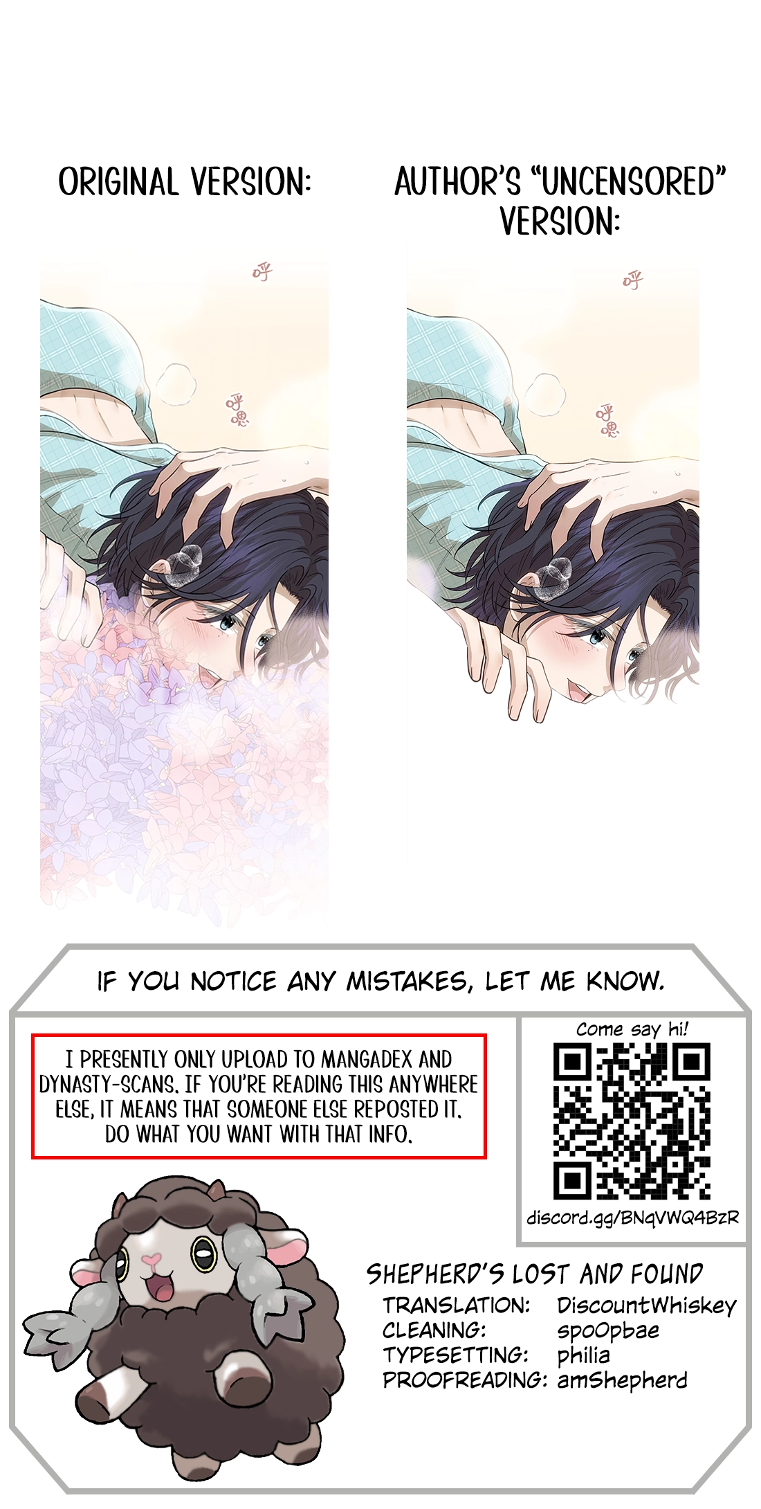 Read Fugue Across Worlds chapter 76 image 61 on Lezhin