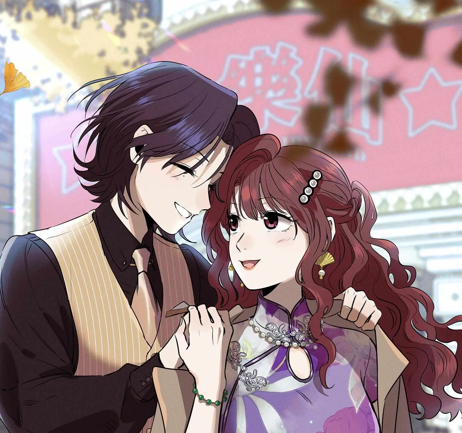 Read Fugue Across Worlds chapter 8 image 1 on Lezhin