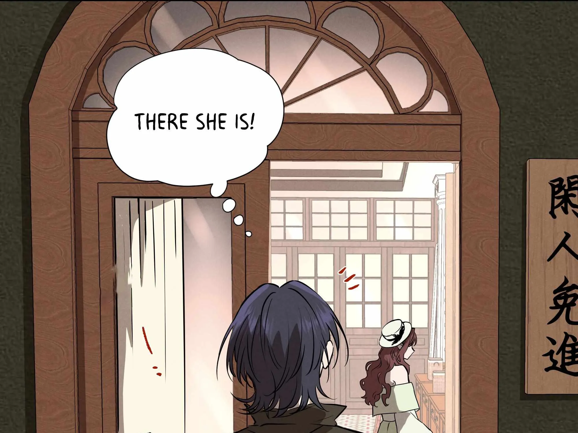 Read Fugue Across Worlds chapter 9 image 104 on Lezhin