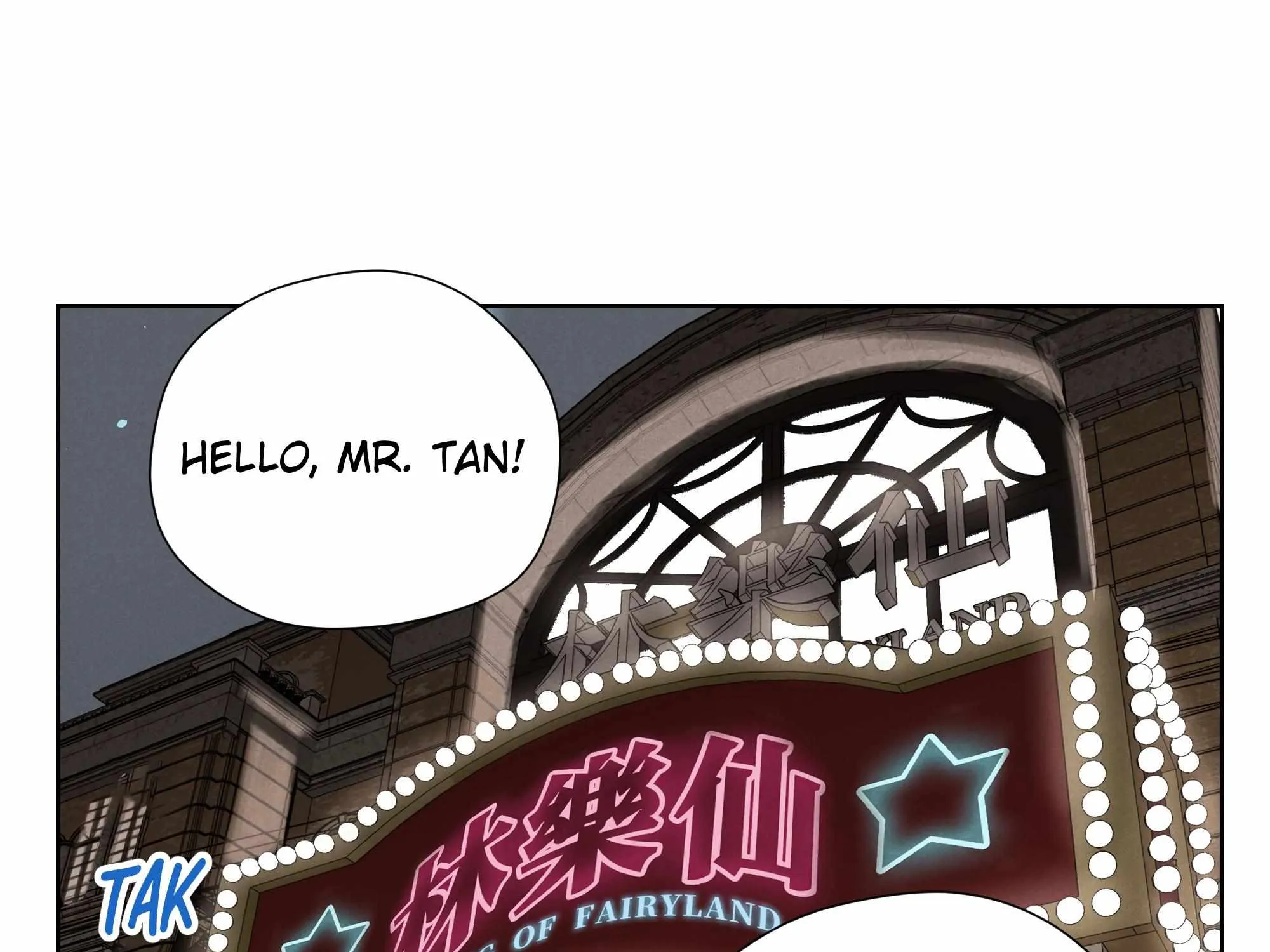 Read Fugue Across Worlds chapter 9 image 4 on Lezhin