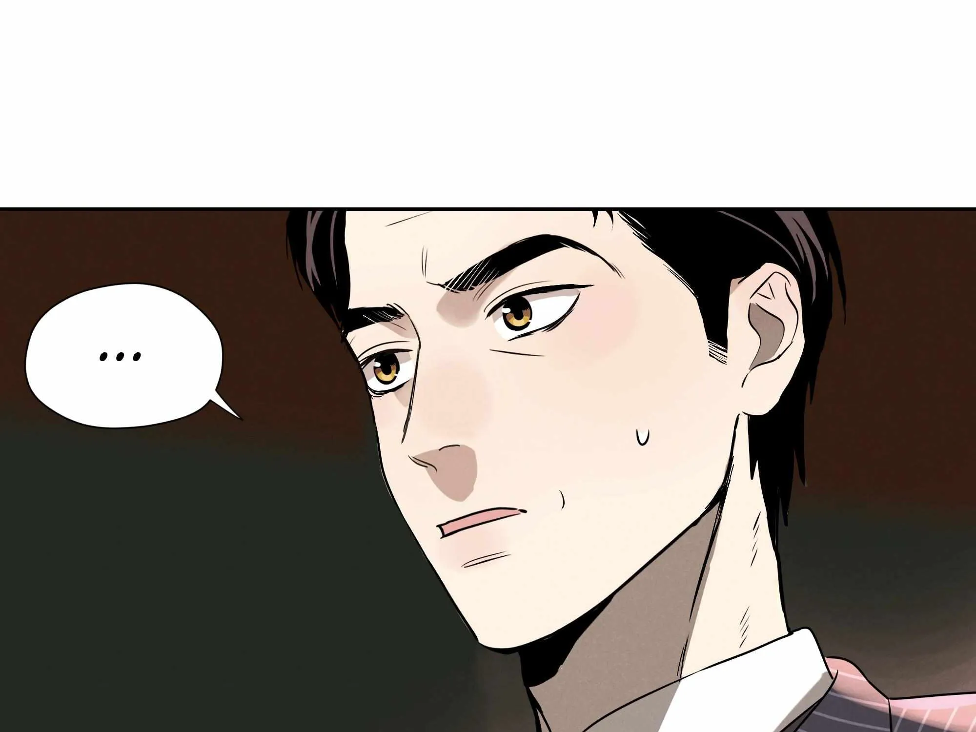 Read Fugue Across Worlds chapter 9 image 41 on Lezhin