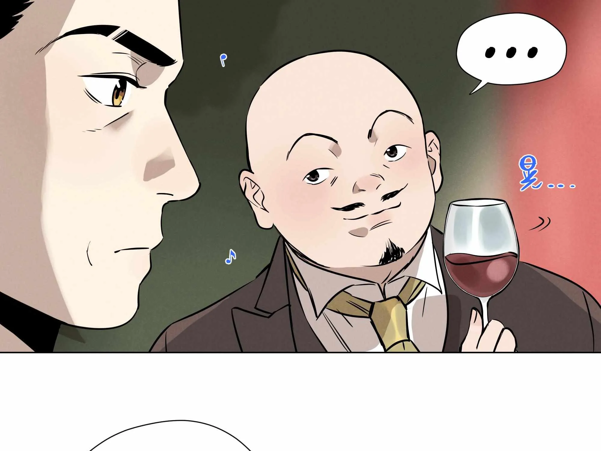 Read Fugue Across Worlds chapter 9 image 47 on Lezhin