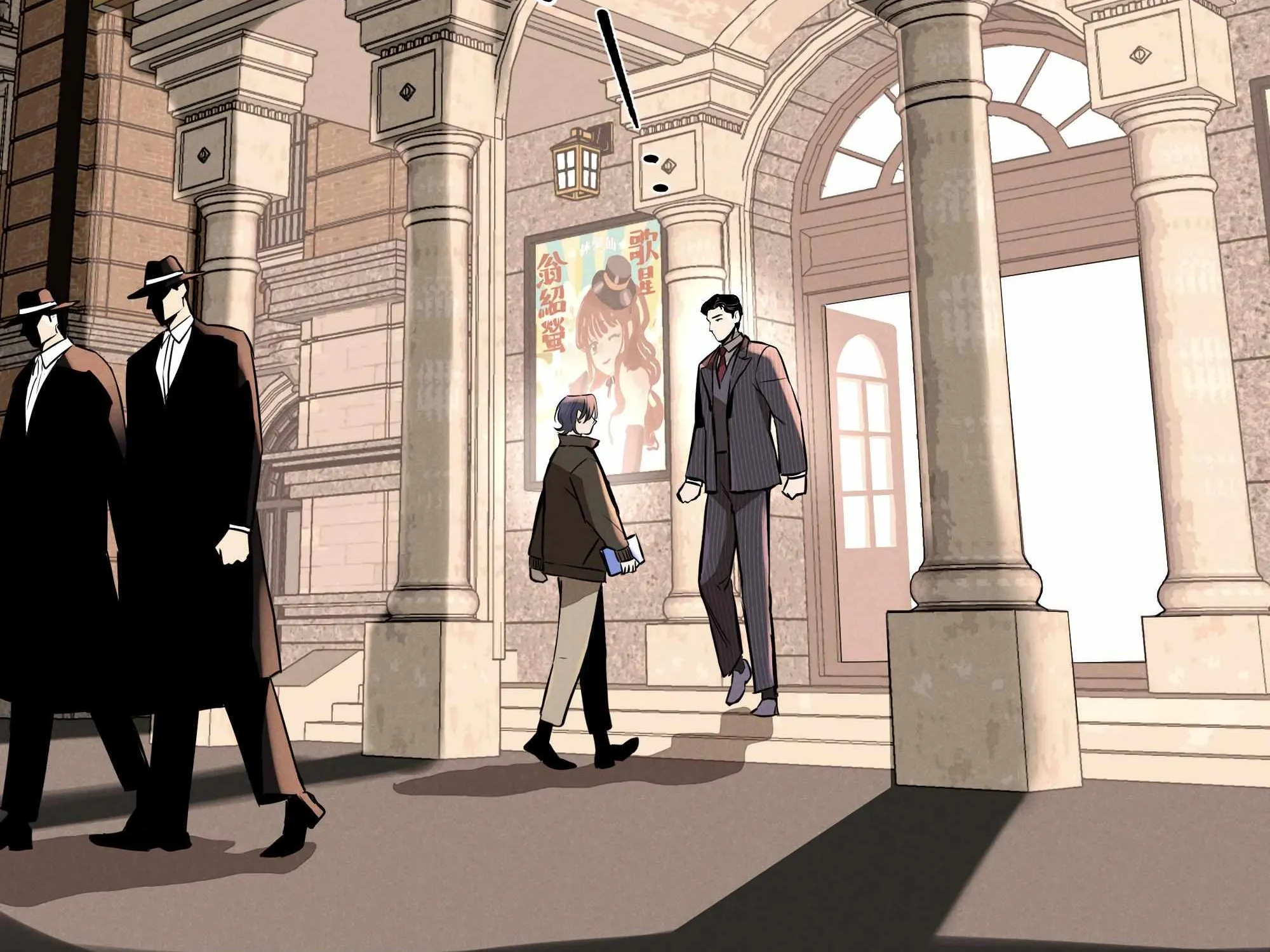 Read Fugue Across Worlds chapter 9 image 89 on Lezhin