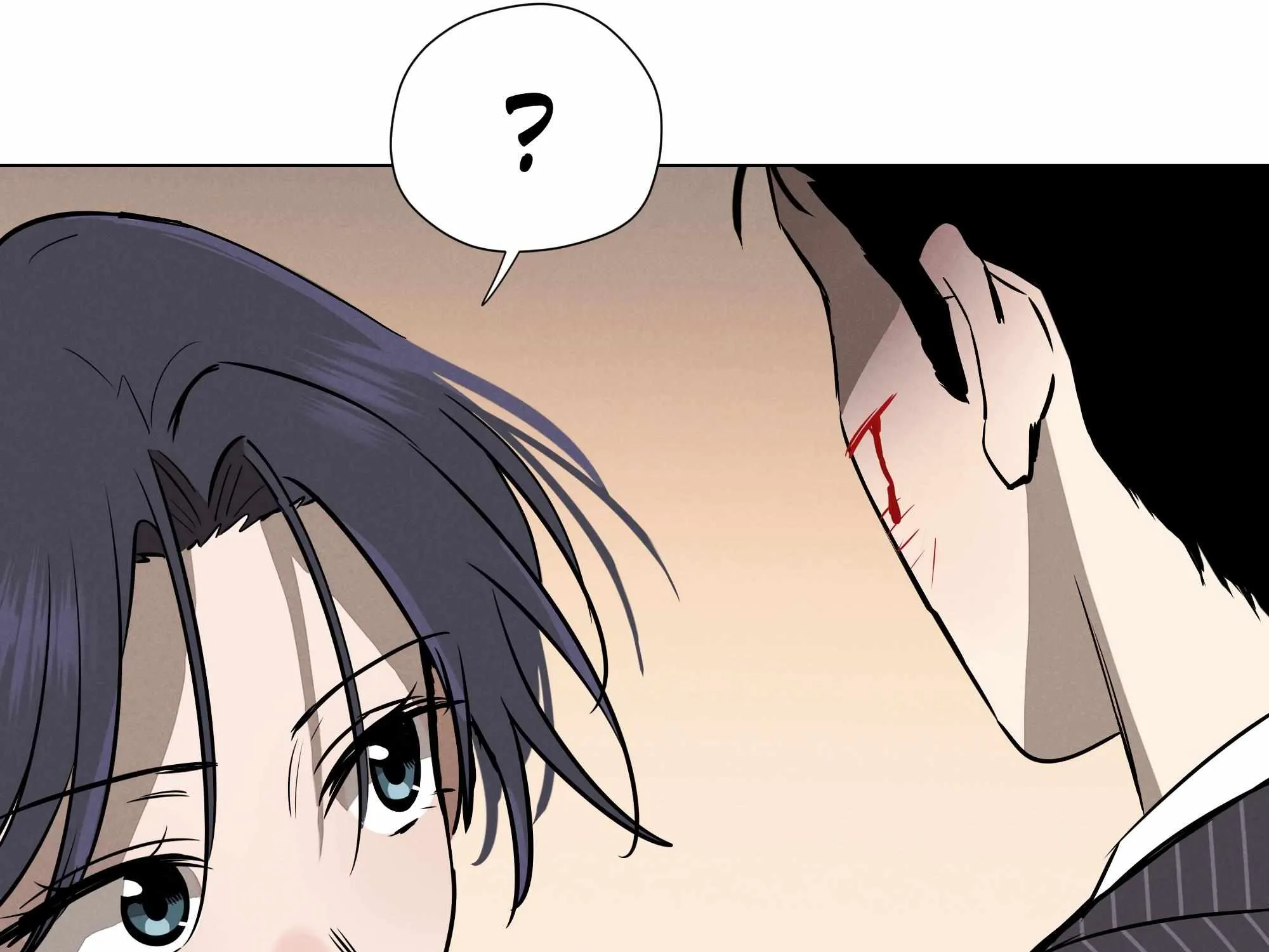 Read Fugue Across Worlds chapter 9 image 91 on Lezhin