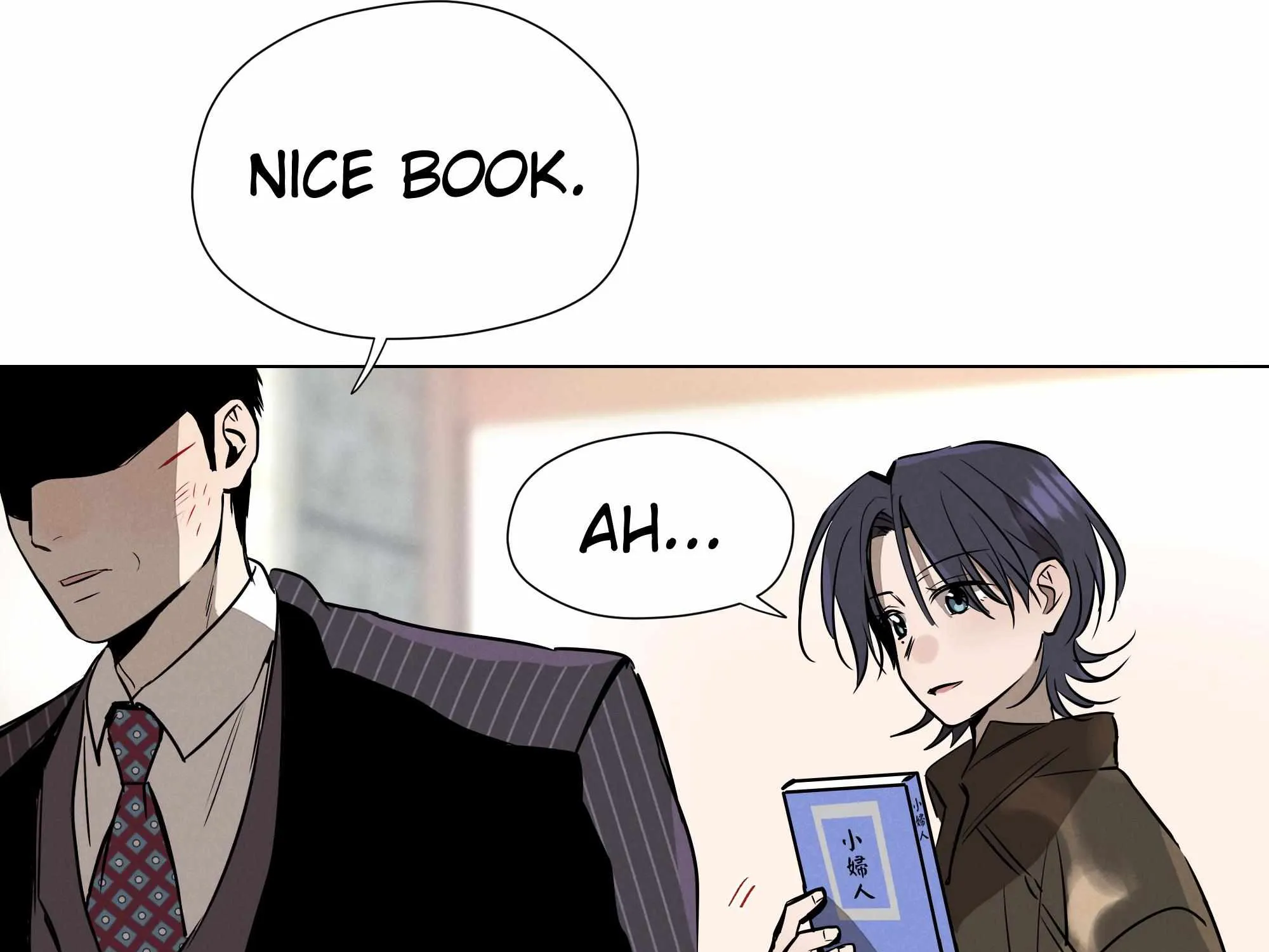 Read Fugue Across Worlds chapter 9 image 98 on Lezhin