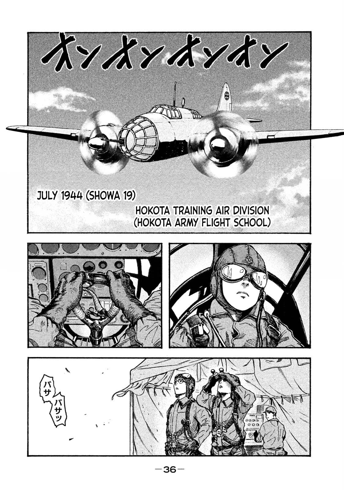 Read Fujimi no Tokkouhei chapter 1 image 32 on Lezhin