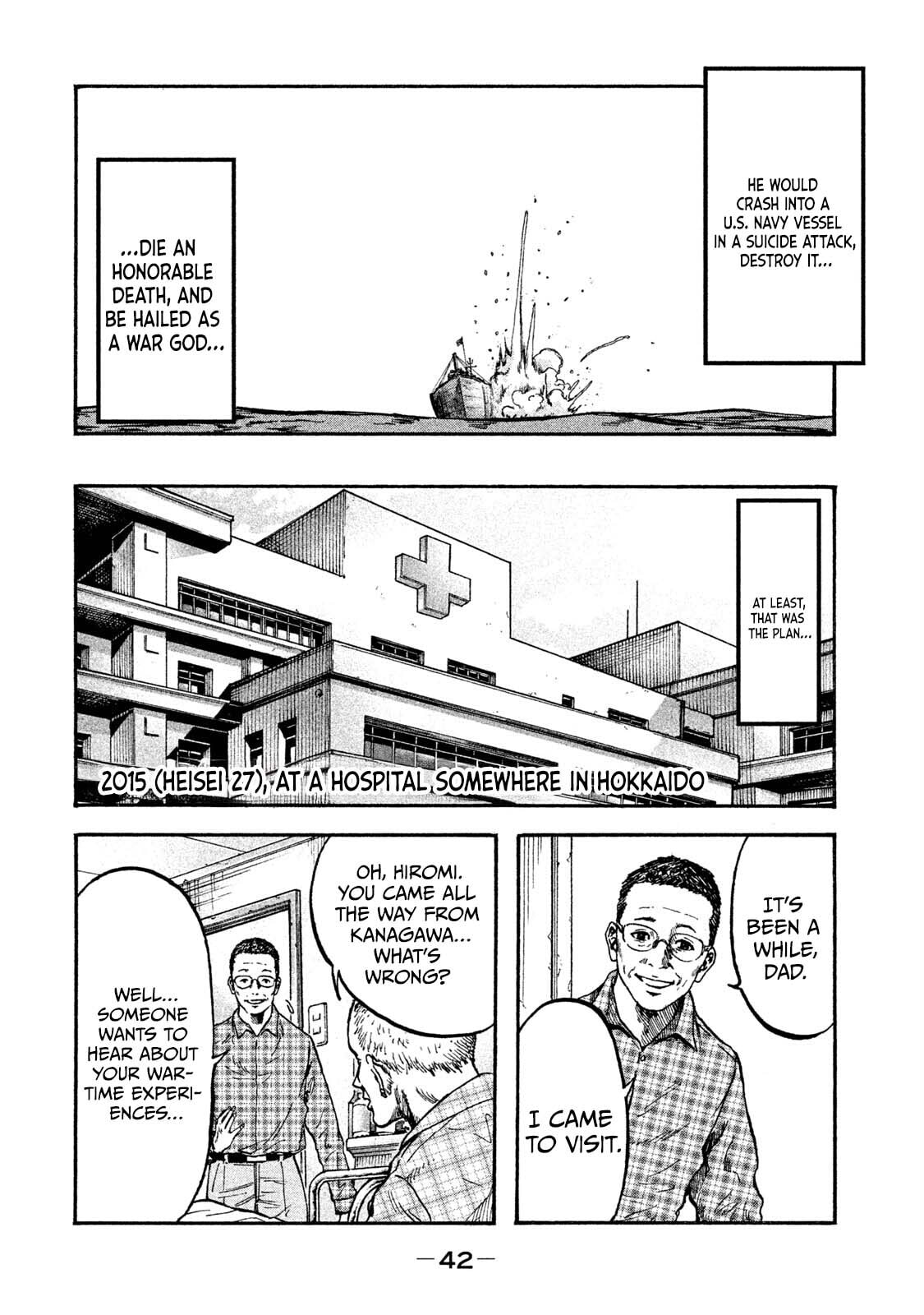 Read Fujimi no Tokkouhei chapter 1 image 37 on Lezhin