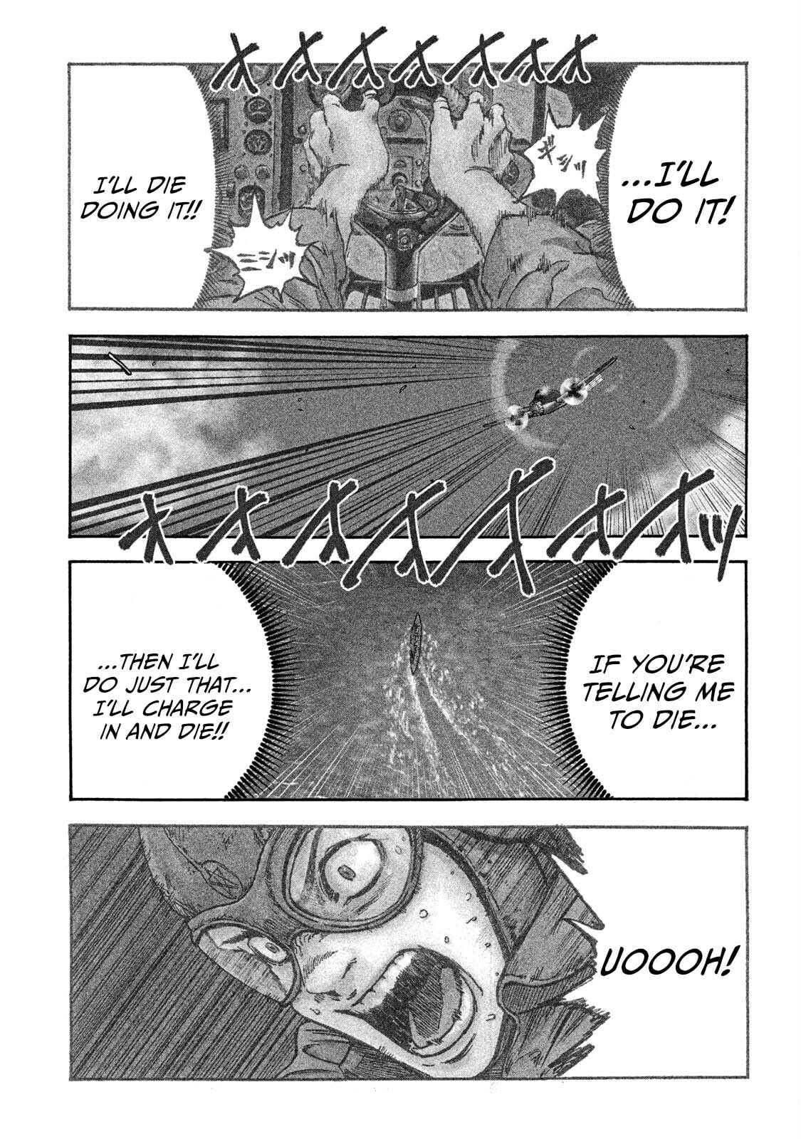Read Fujimi no Tokkouhei chapter 1 image 4 on Lezhin