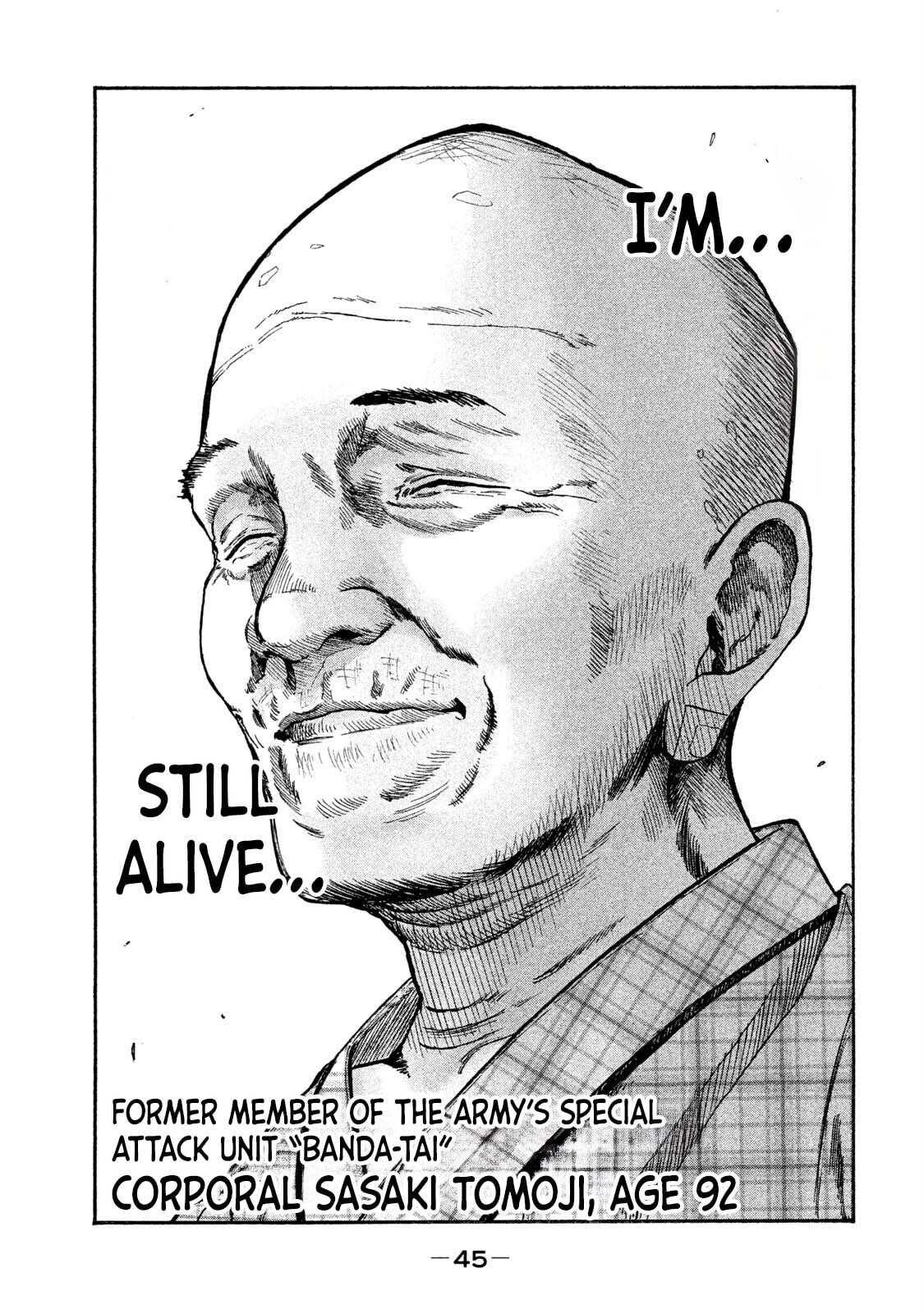 Read Fujimi no Tokkouhei chapter 1 image 40 on Lezhin