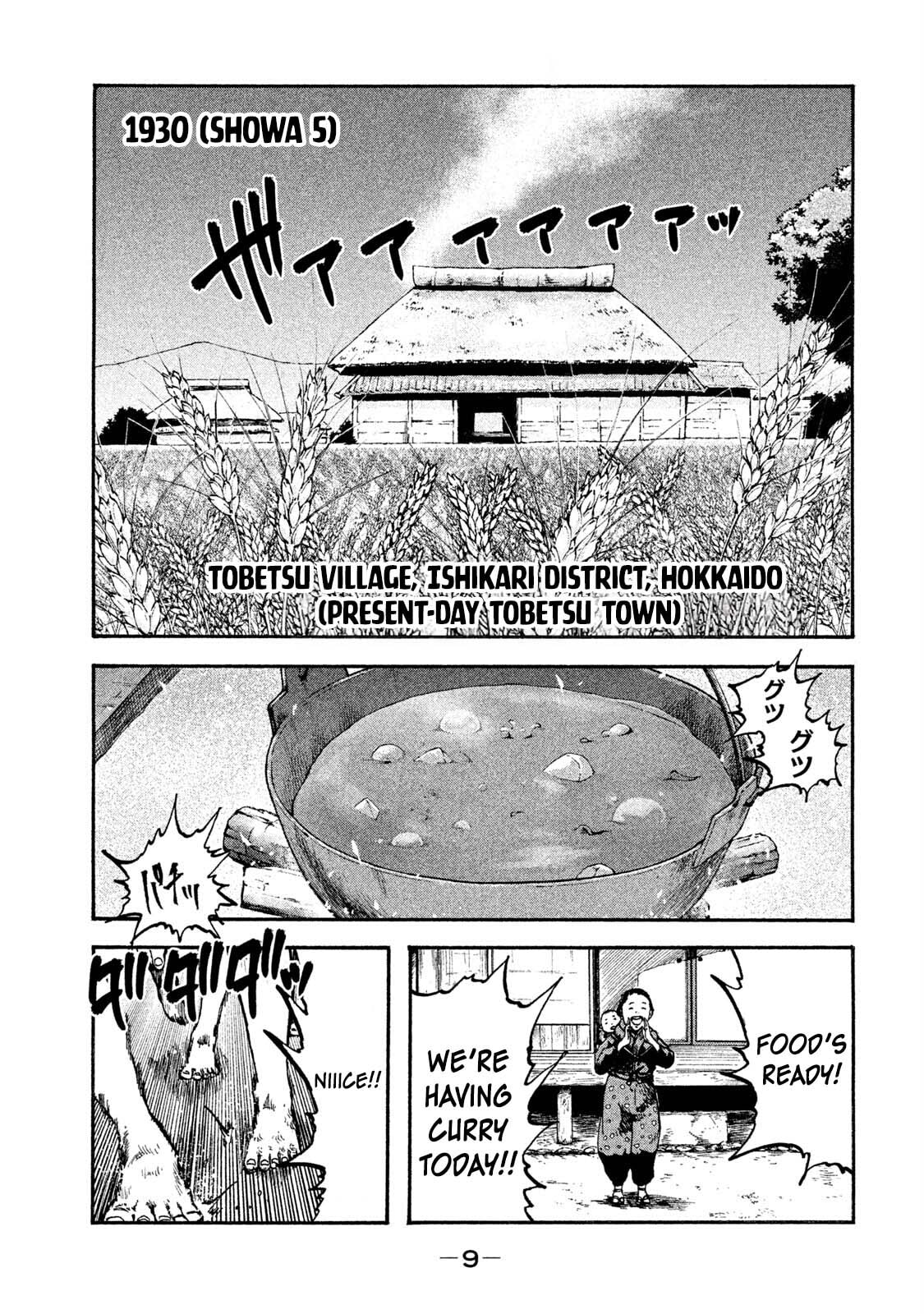Read Fujimi no Tokkouhei chapter 1 image 9 on Lezhin