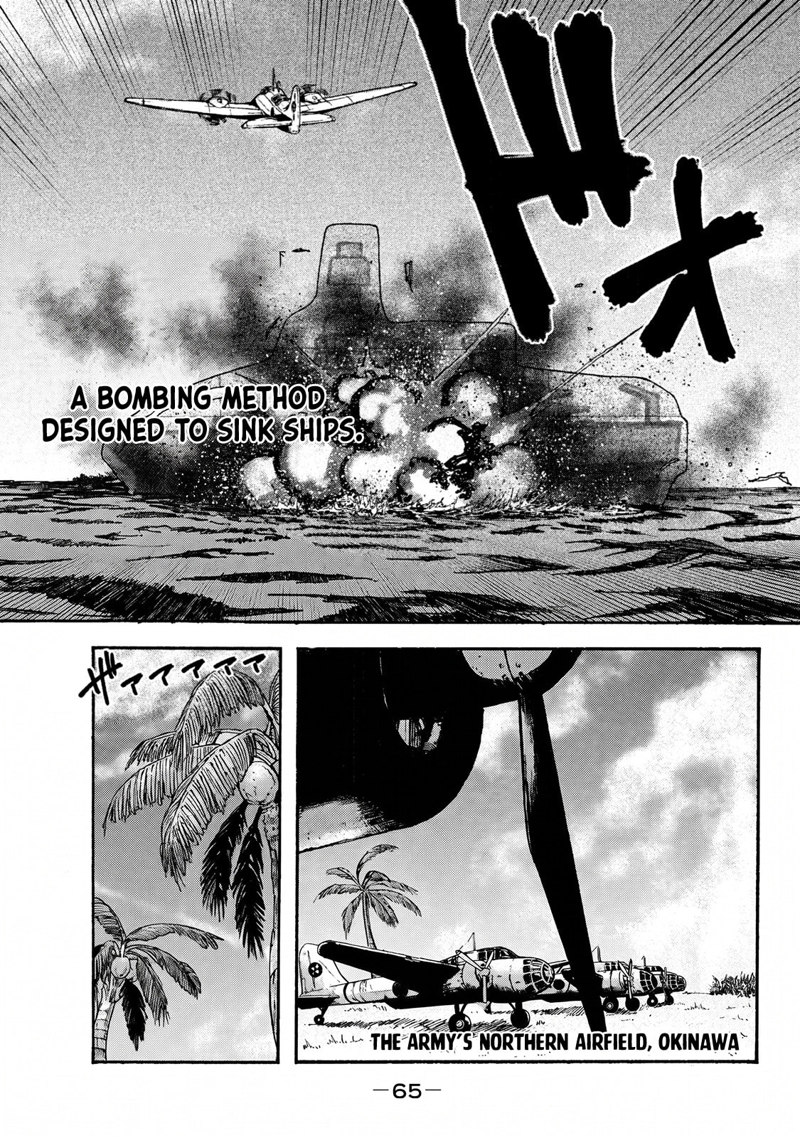 Read Fujimi no Tokkouhei chapter 2 image 18 on Lezhin