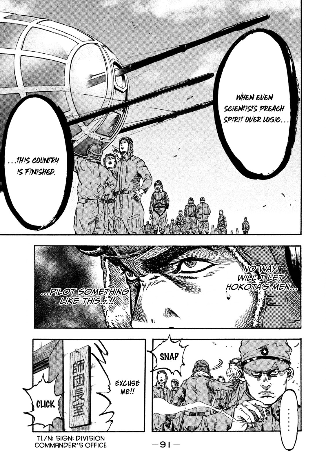 Read Fujimi no Tokkouhei chapter 3 image 10 on Lezhin
