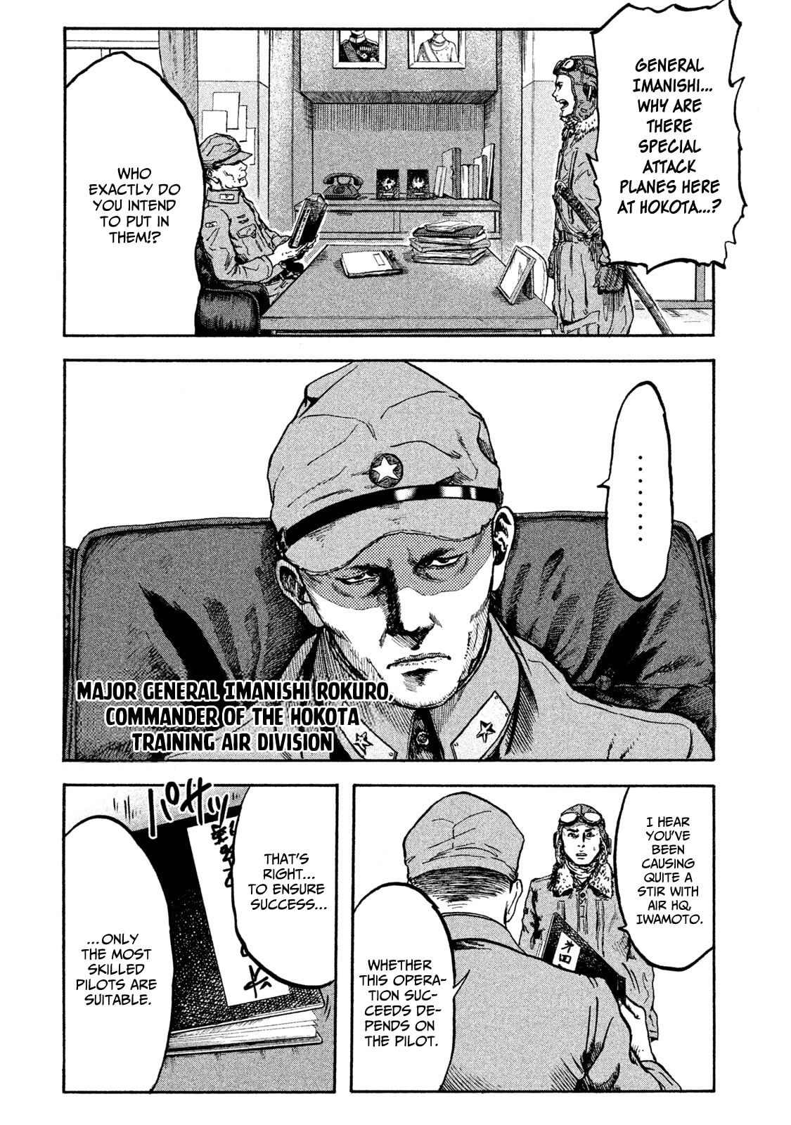 Read Fujimi no Tokkouhei chapter 3 image 11 on Lezhin