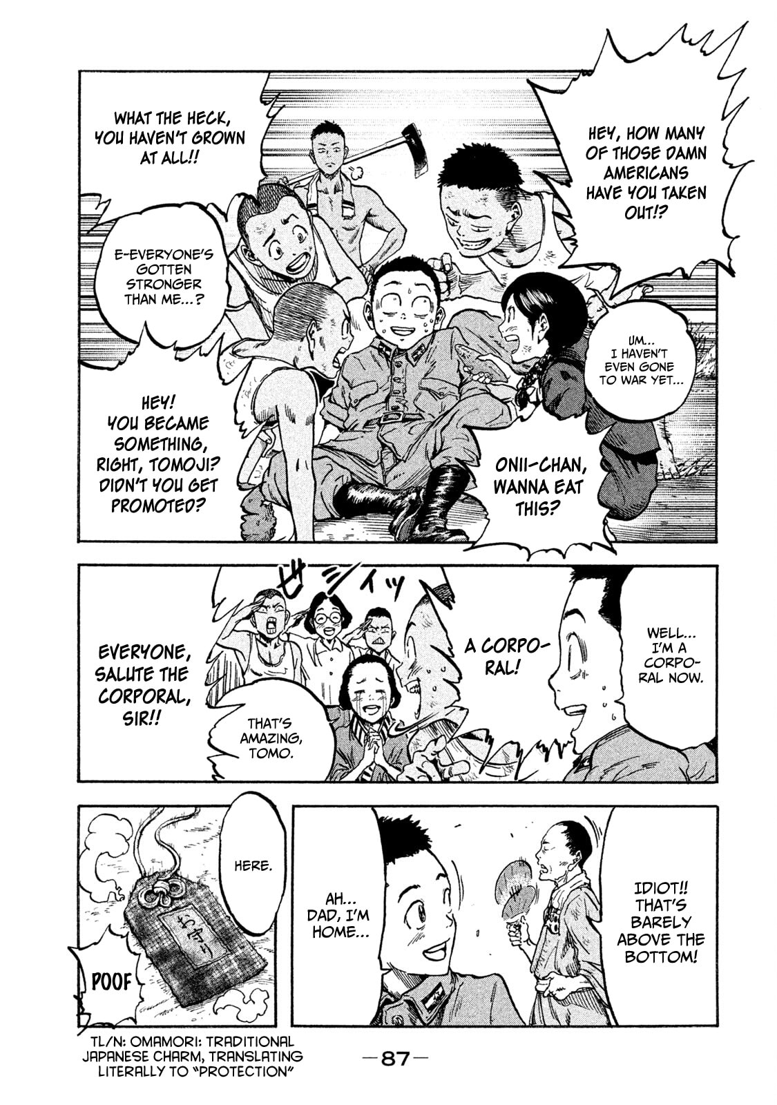 Read Fujimi no Tokkouhei chapter 3 image 6 on Lezhin