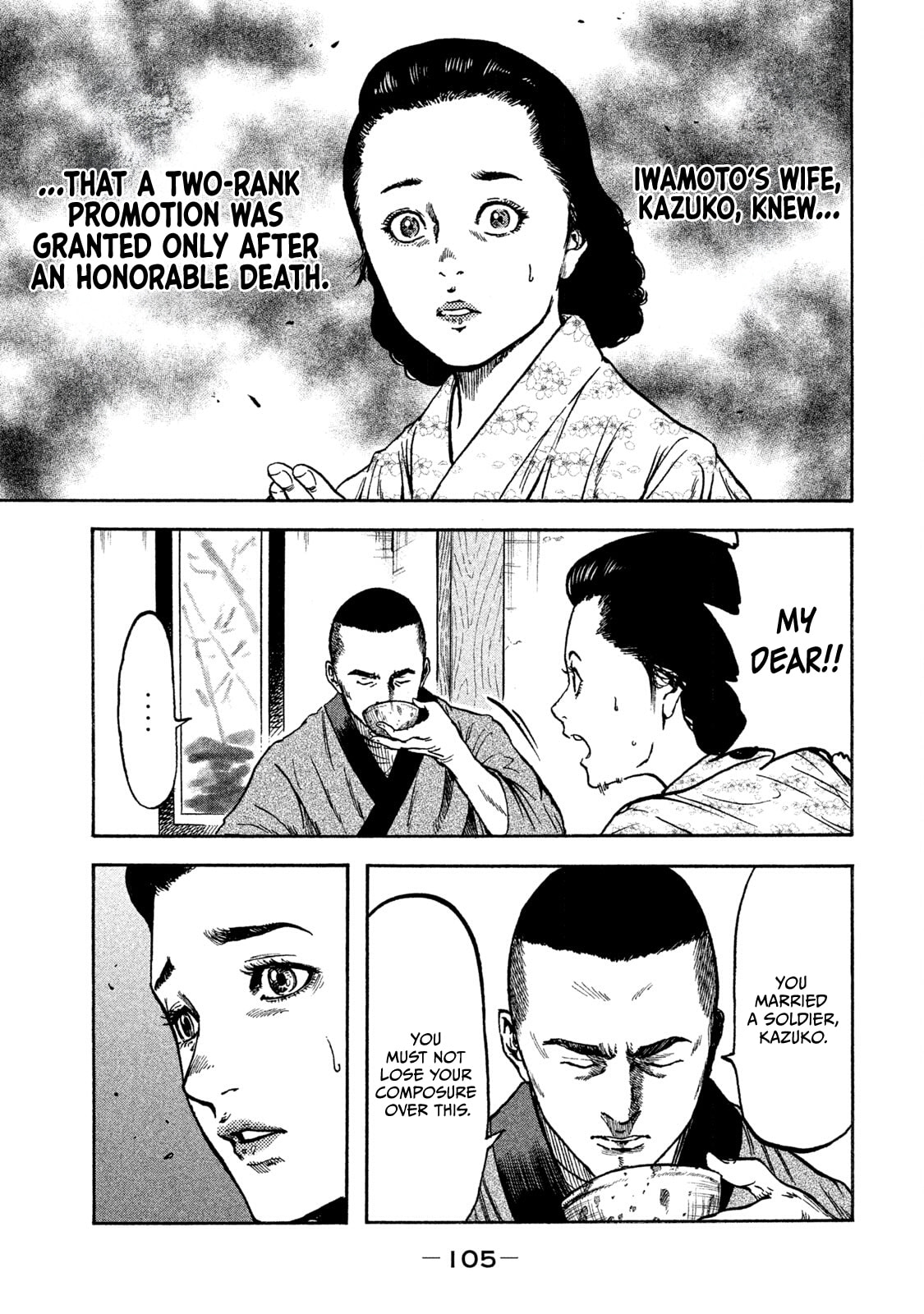 Read Fujimi no Tokkouhei chapter 4 image 4 on Lezhin
