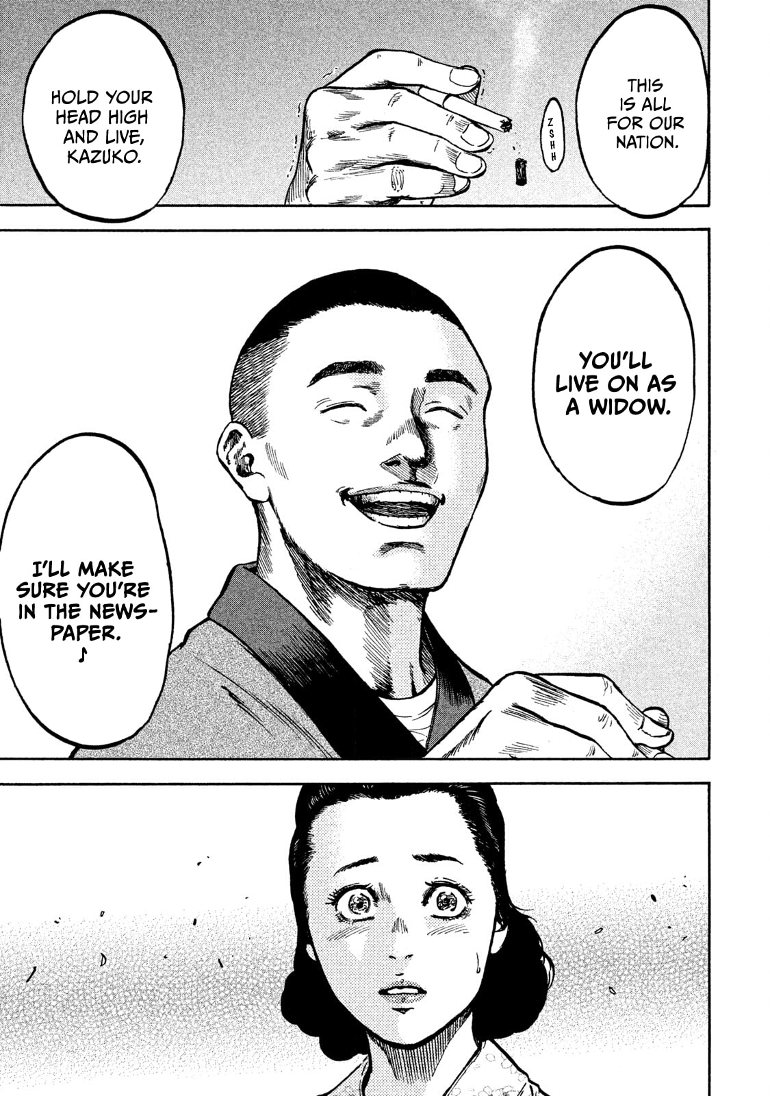Read Fujimi no Tokkouhei chapter 4 image 6 on Lezhin