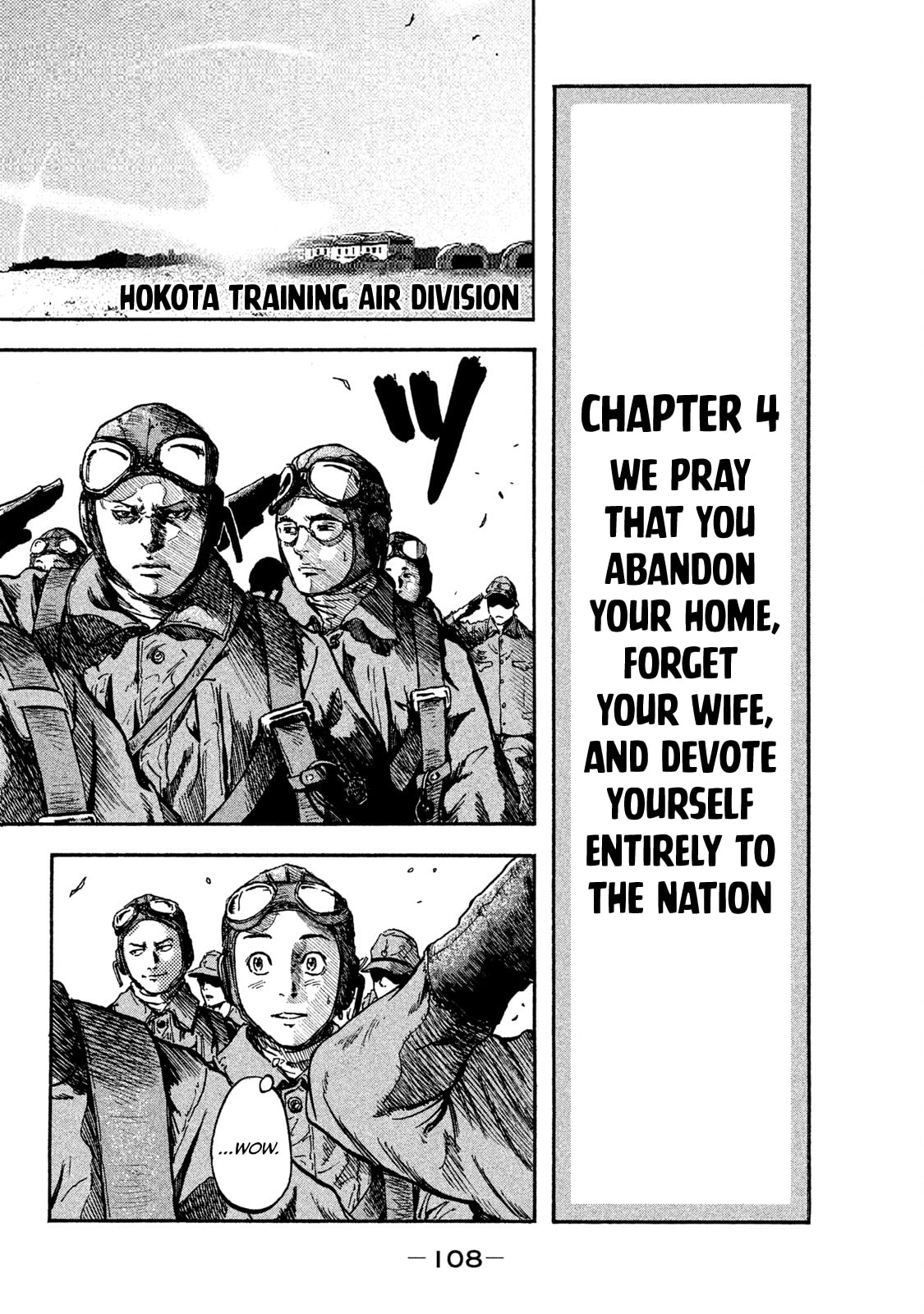 Read Fujimi no Tokkouhei chapter 4 image 7 on Lezhin