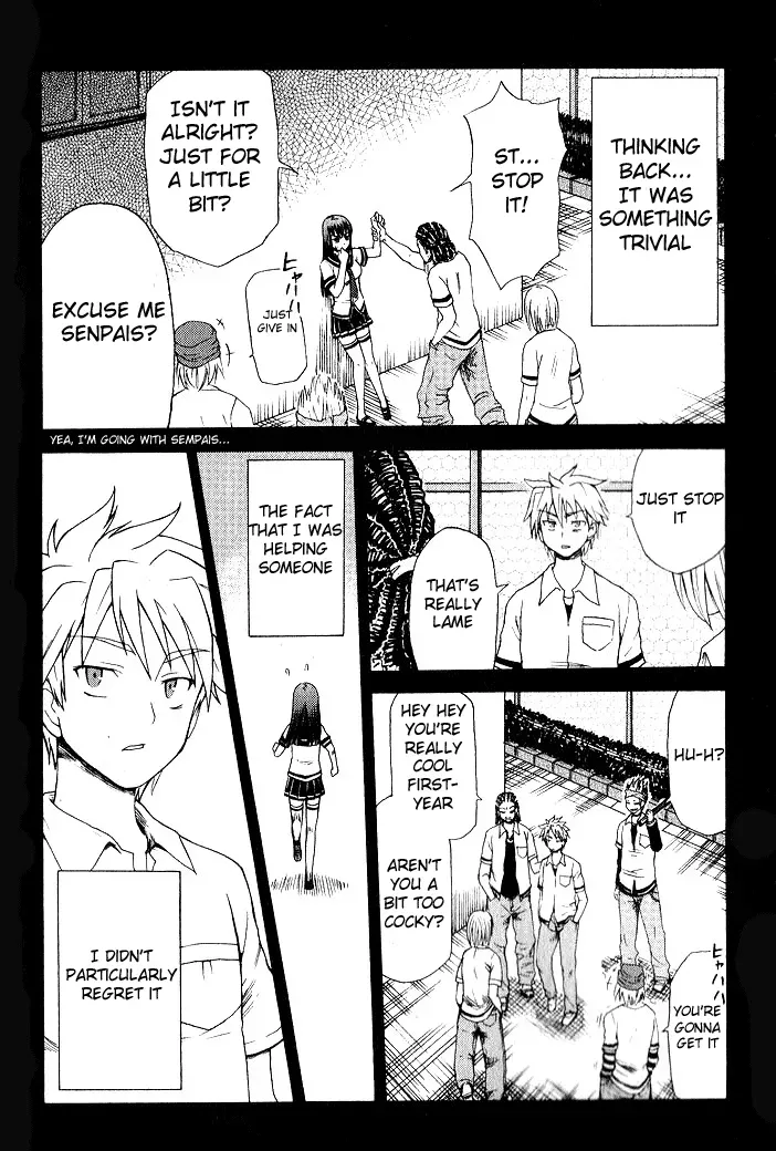 Read Fujimura-kun Mates chapter 1 image 11 on Lezhin