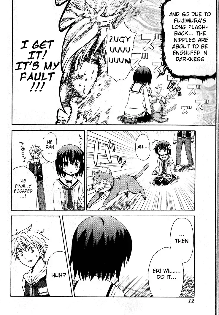 Read Fujimura-kun Mates chapter 1 image 13 on Lezhin