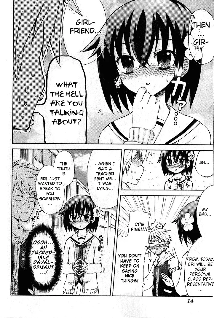 Read Fujimura-kun Mates chapter 1 image 15 on Lezhin
