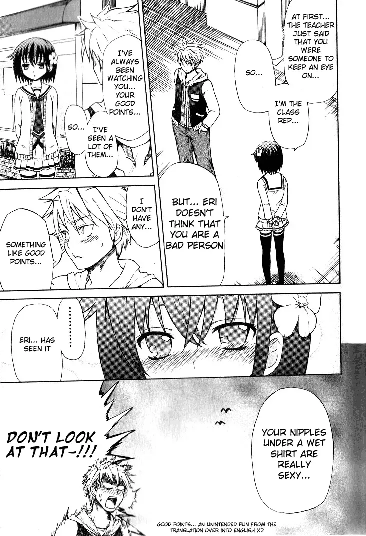 Read Fujimura-kun Mates chapter 1 image 16 on Lezhin