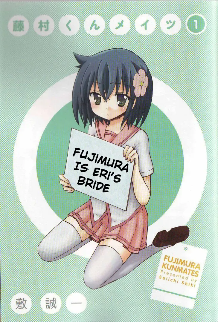 Read Fujimura-kun Mates chapter 1 image 2 on Lezhin