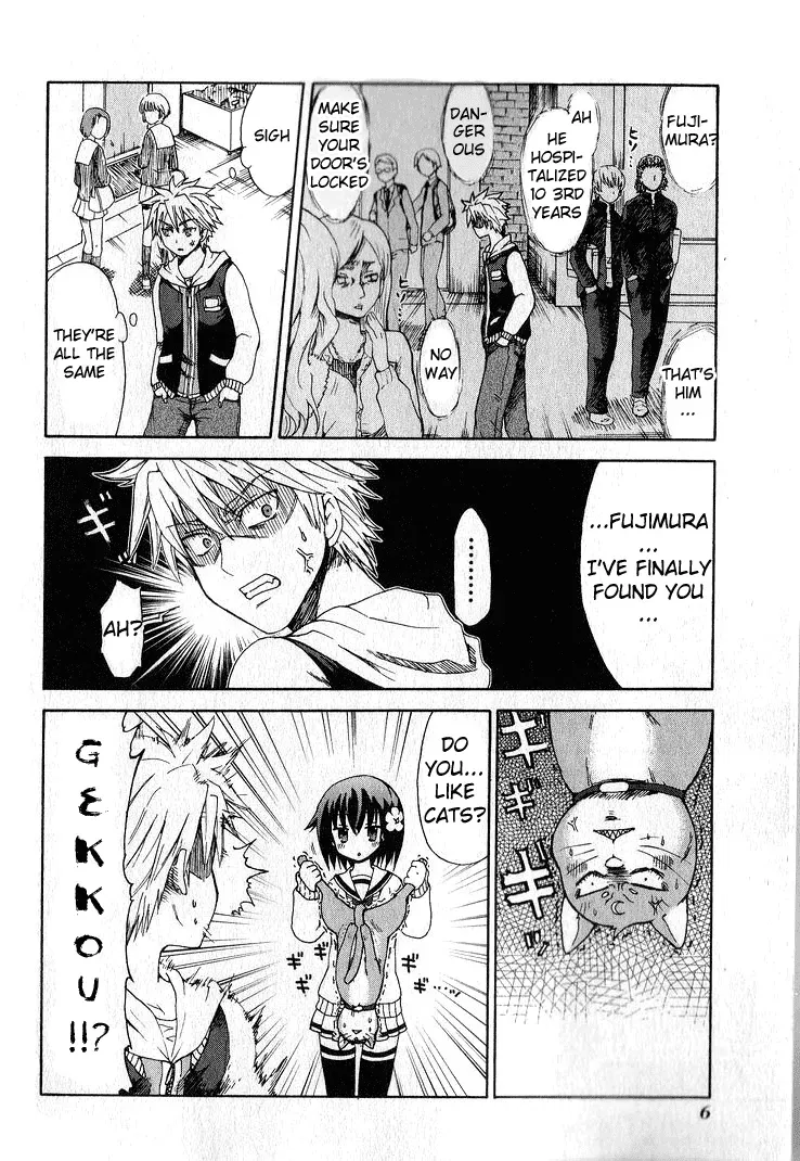 Read Fujimura-kun Mates chapter 1 image 7 on Lezhin