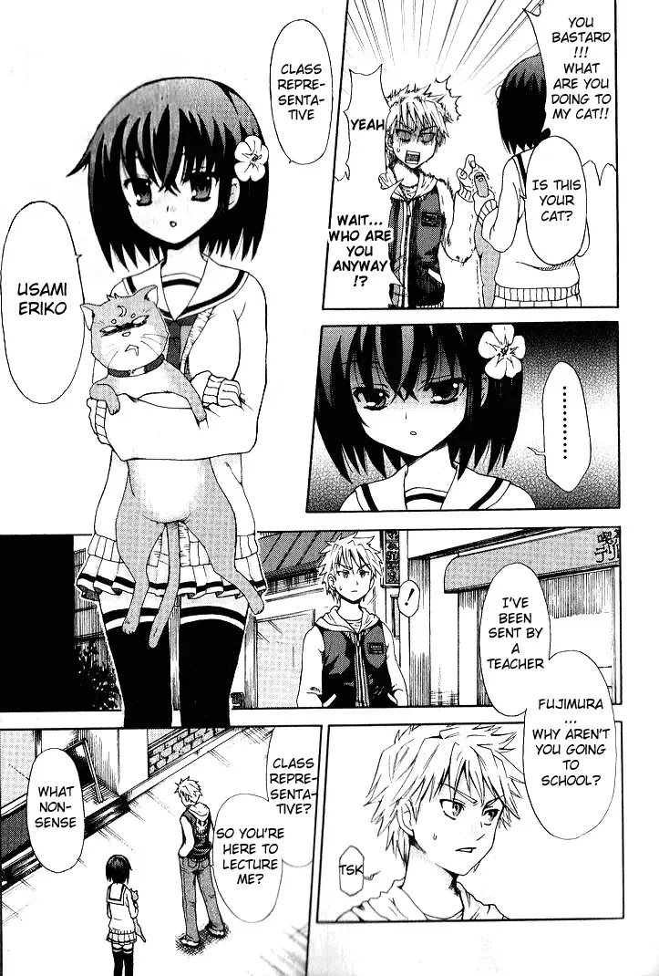 Read Fujimura-kun Mates chapter 1 image 8 on Lezhin