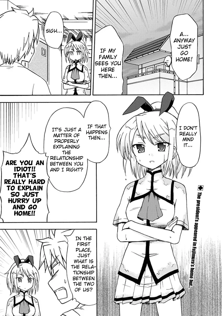 Fujimura-kun Mates Chapter 10 page 1 - 