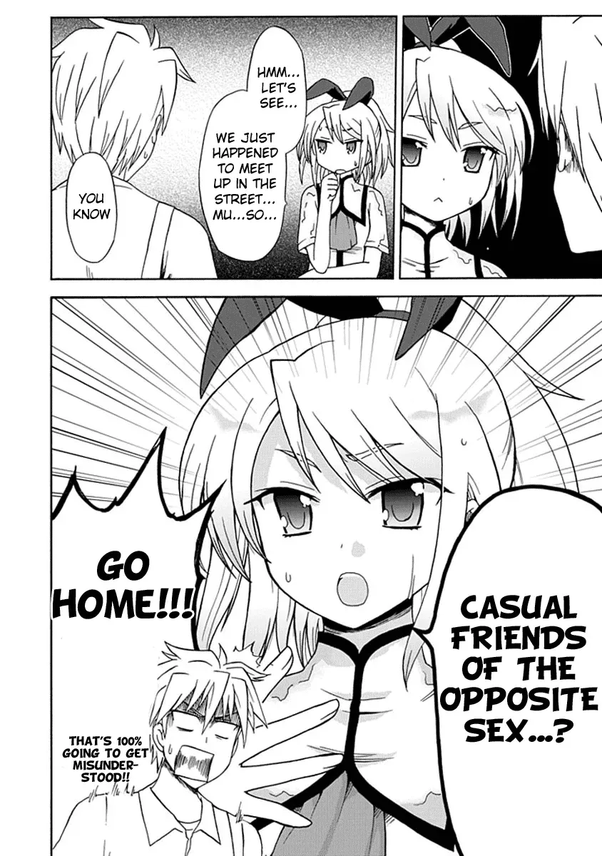Fujimura-kun Mates Chapter 10 page 2 - 