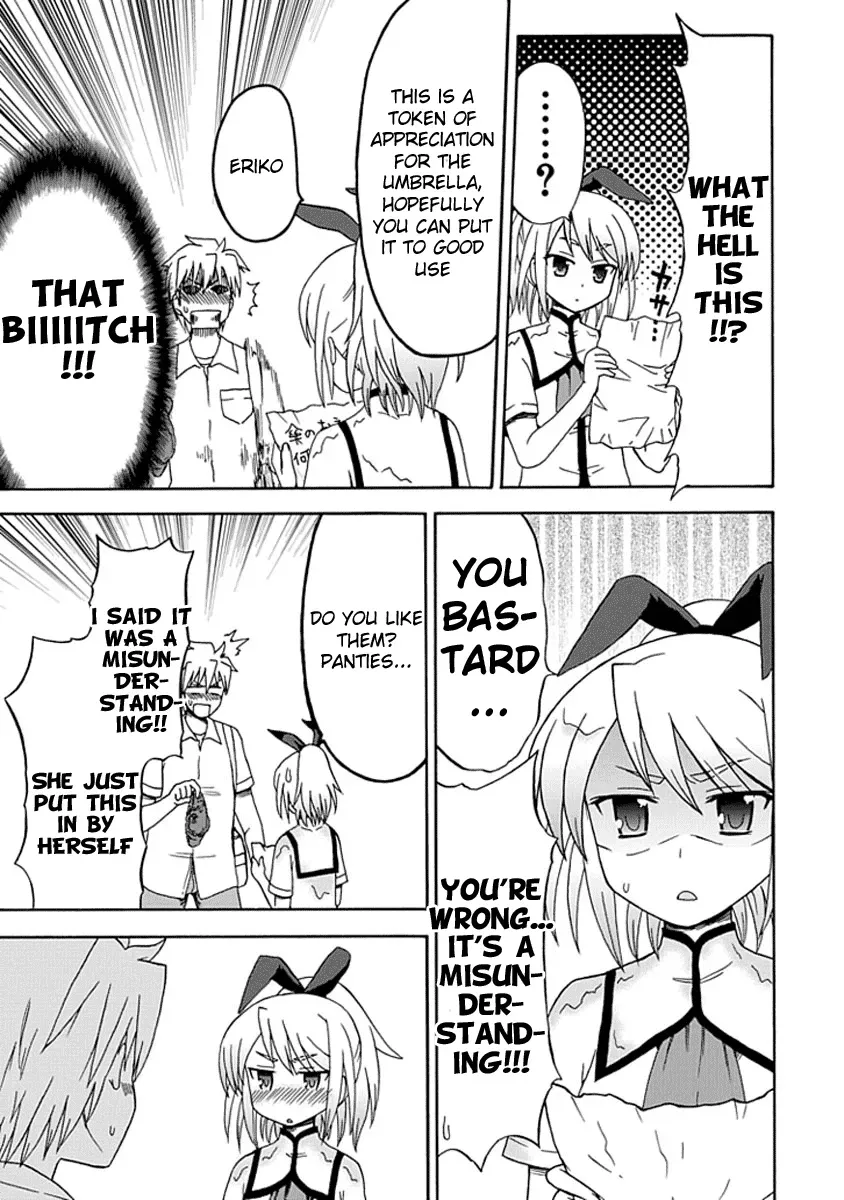 Fujimura-kun Mates Chapter 10 page 11 - 