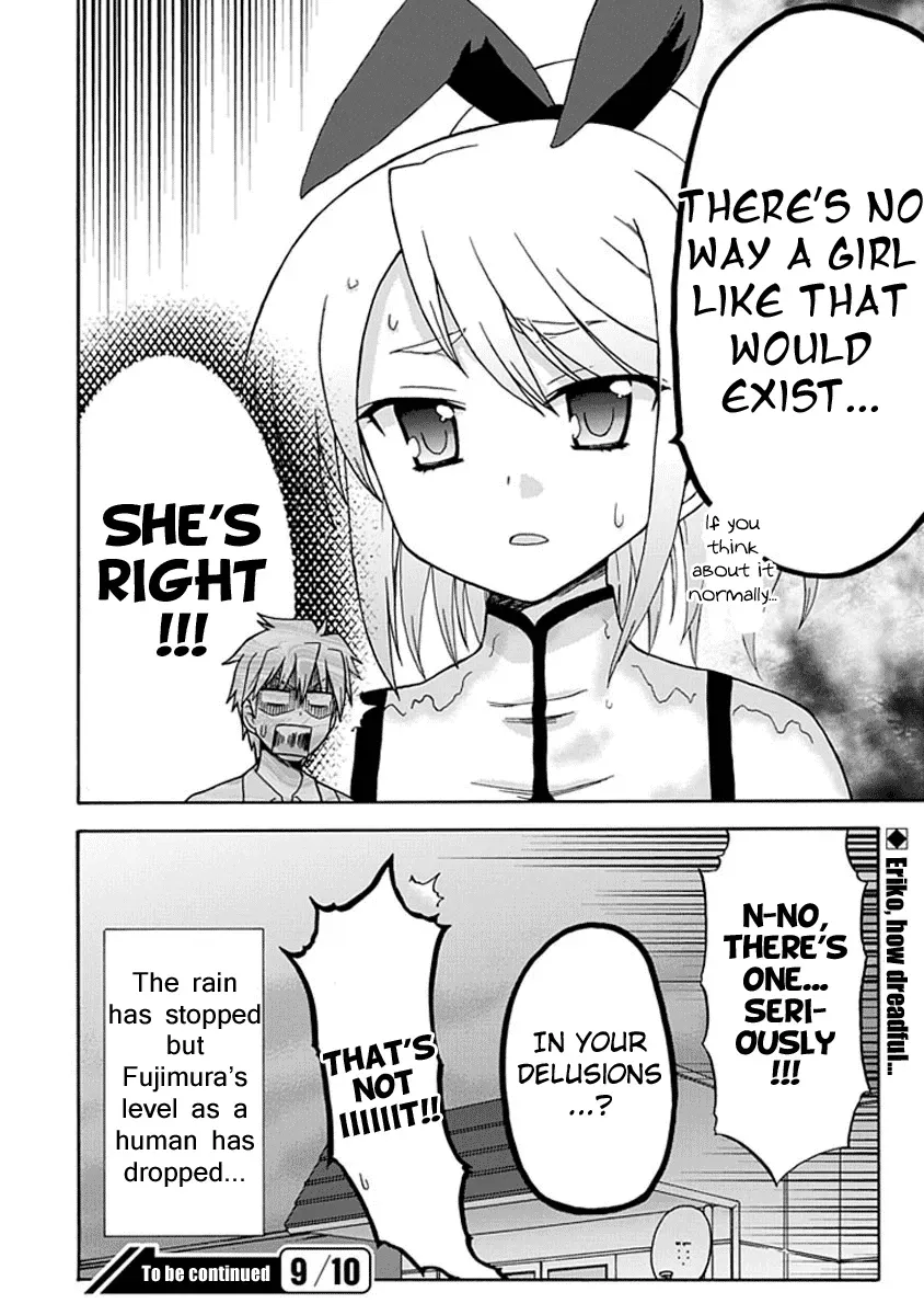 Fujimura-kun Mates Chapter 10 page 12 - 