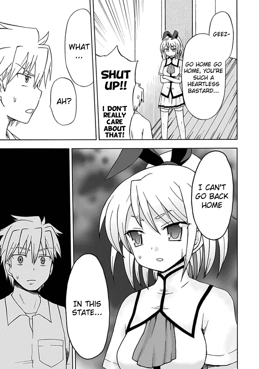Fujimura-kun Mates Chapter 10 page 3 - 