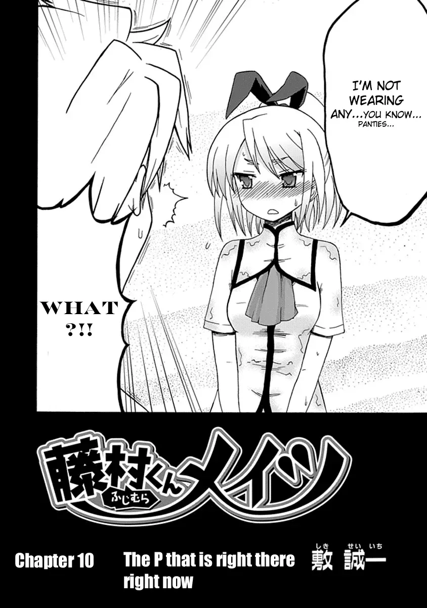 Fujimura-kun Mates Chapter 10 page 4 - 