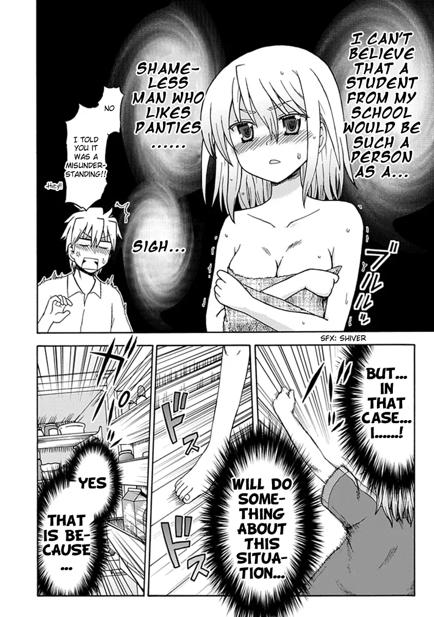 Read Fujimura-kun Mates chapter 11 image 1 on Lezhin