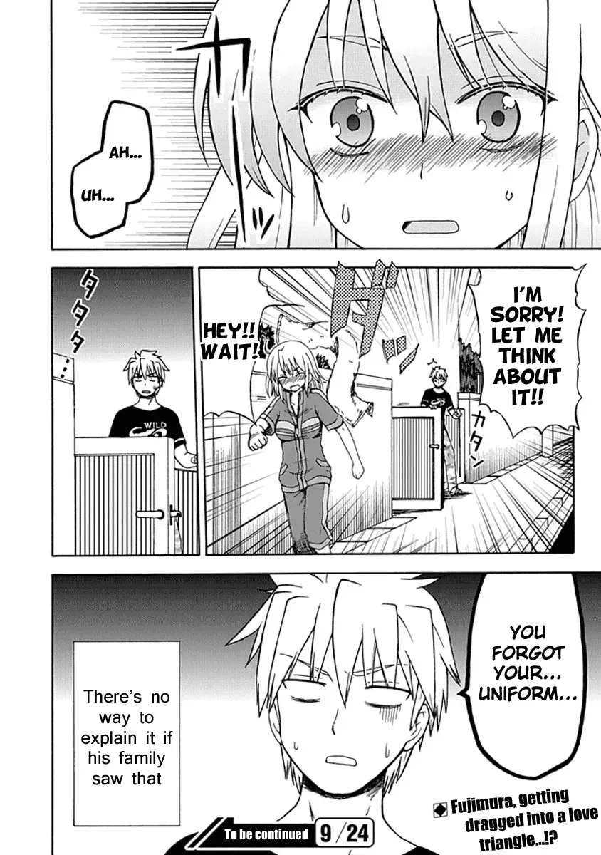 Read Fujimura-kun Mates chapter 11 image 12 on Lezhin