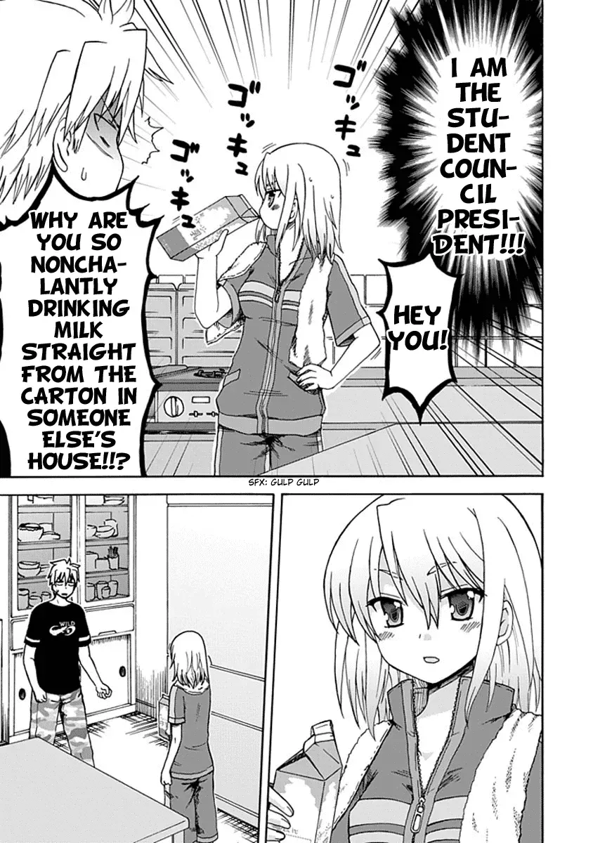 Read Fujimura-kun Mates chapter 11 image 2 on Lezhin