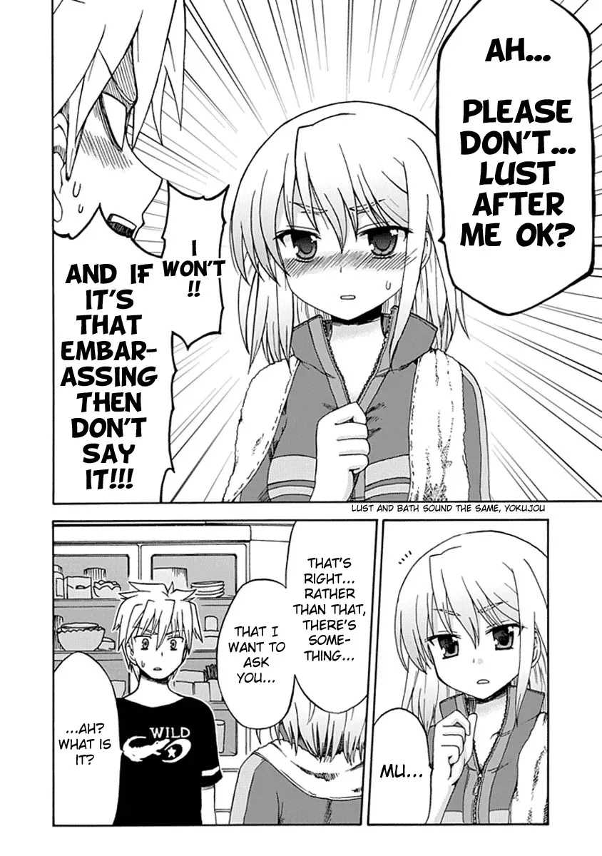 Read Fujimura-kun Mates chapter 11 image 5 on Lezhin