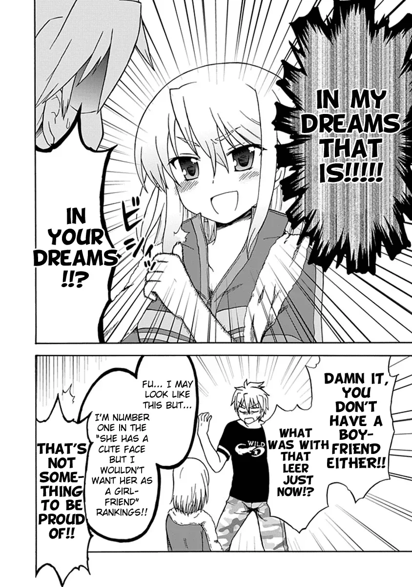 Read Fujimura-kun Mates chapter 11 image 7 on Lezhin