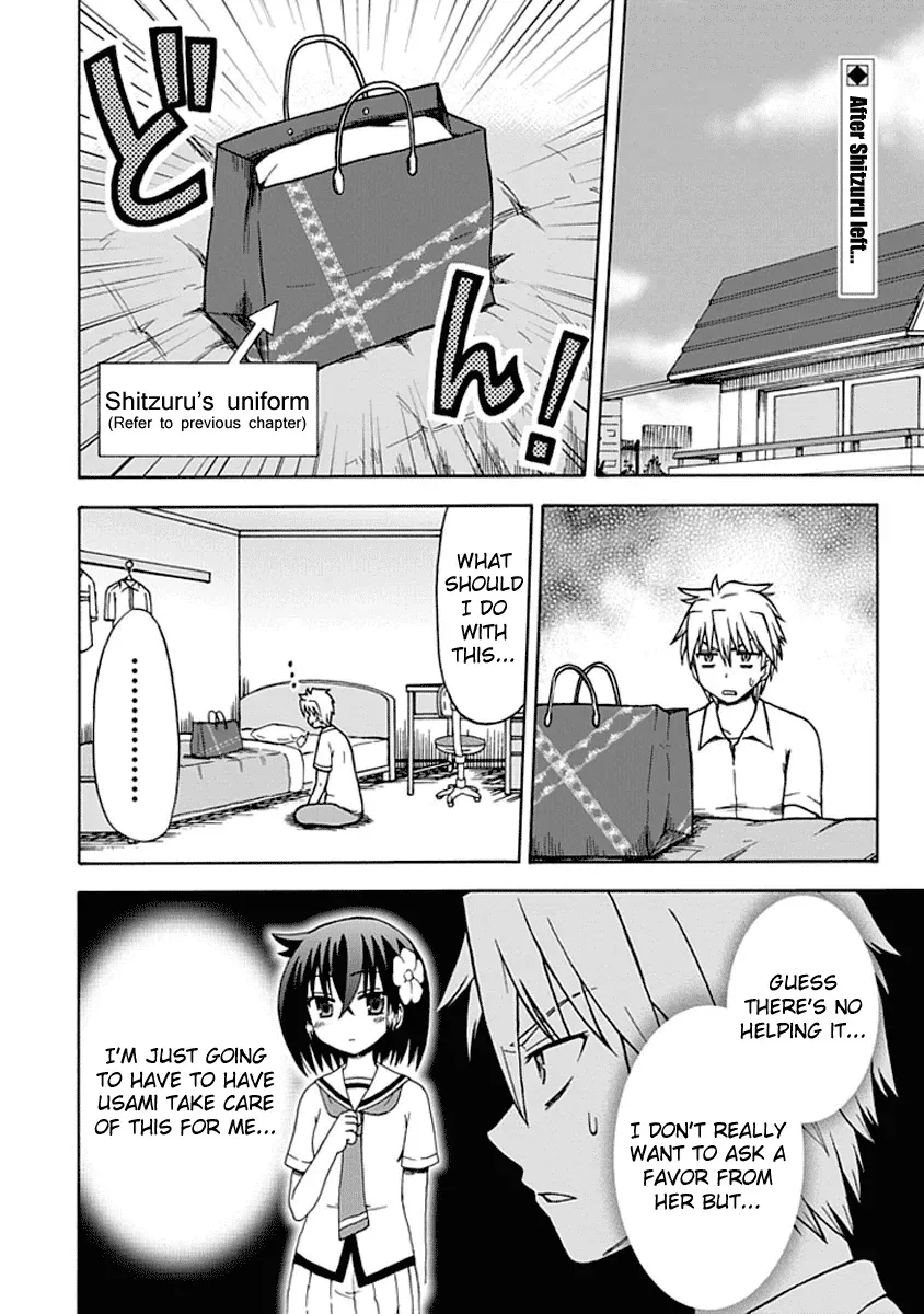 Read Fujimura-kun Mates chapter 12 image 1 on Lezhin