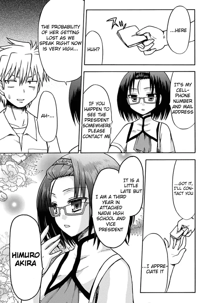 Read Fujimura-kun Mates chapter 12 image 10 on Lezhin