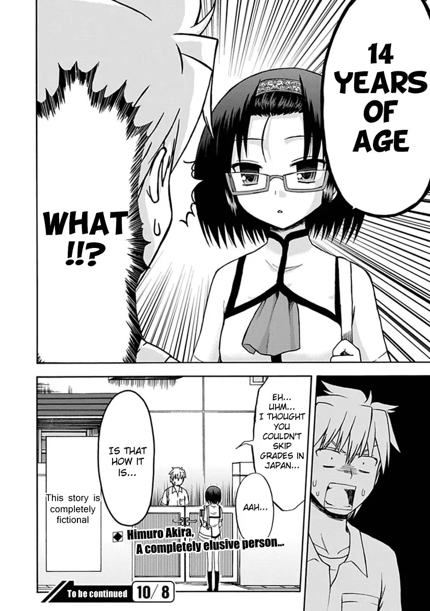 Read Fujimura-kun Mates chapter 12 image 11 on Lezhin