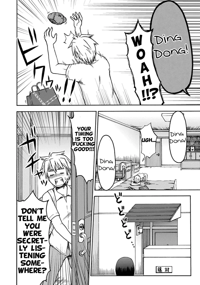 Read Fujimura-kun Mates chapter 12 image 3 on Lezhin
