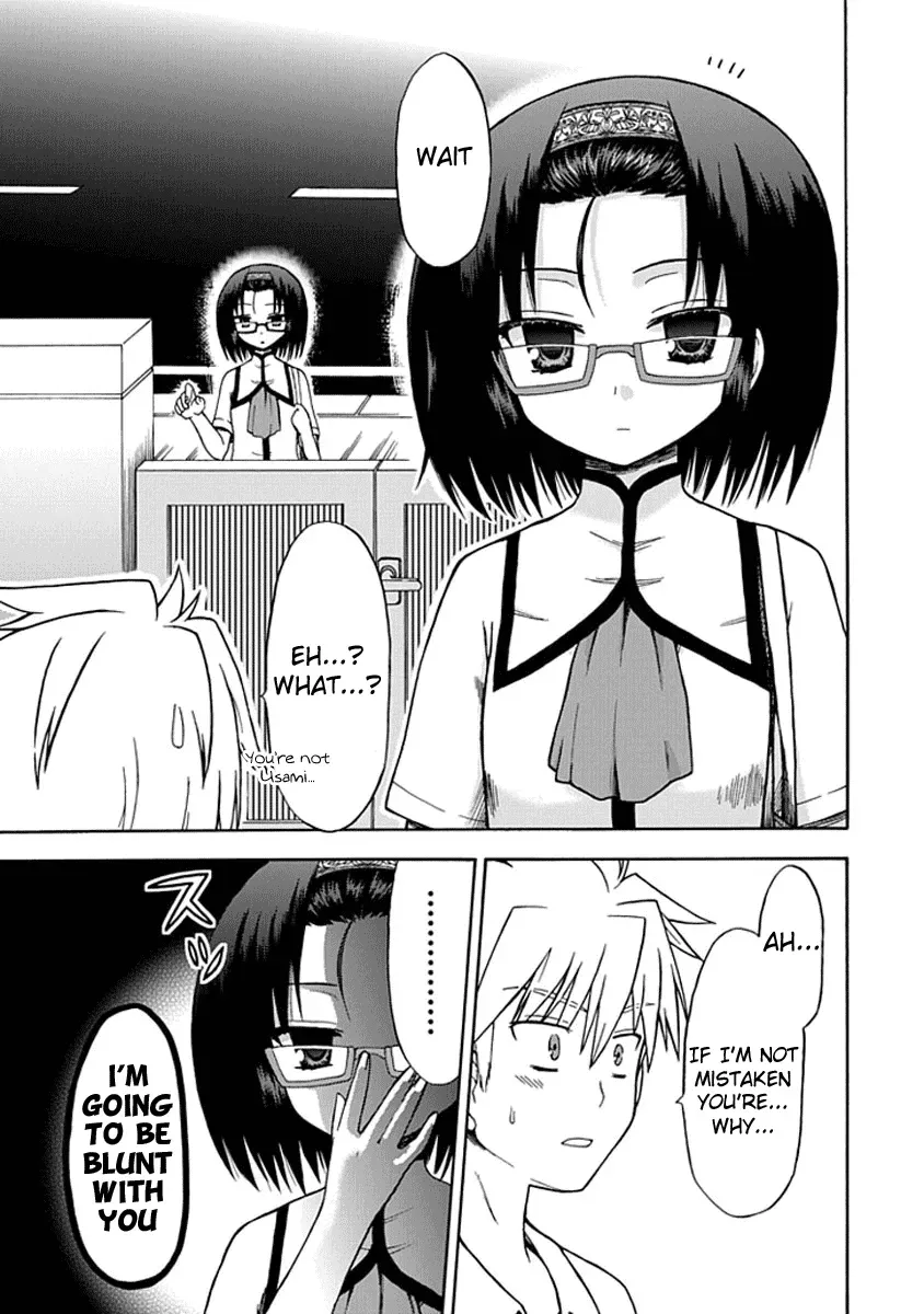Read Fujimura-kun Mates chapter 12 image 4 on Lezhin