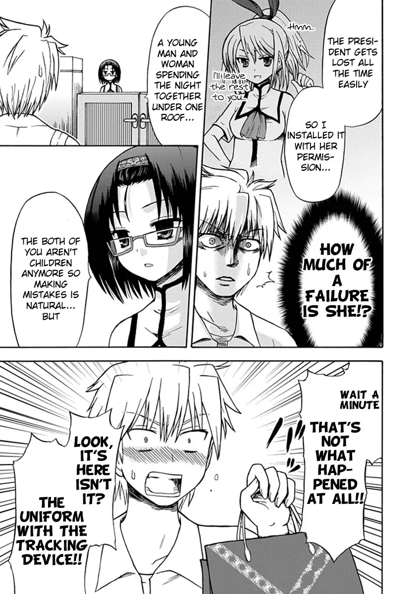 Read Fujimura-kun Mates chapter 12 image 6 on Lezhin