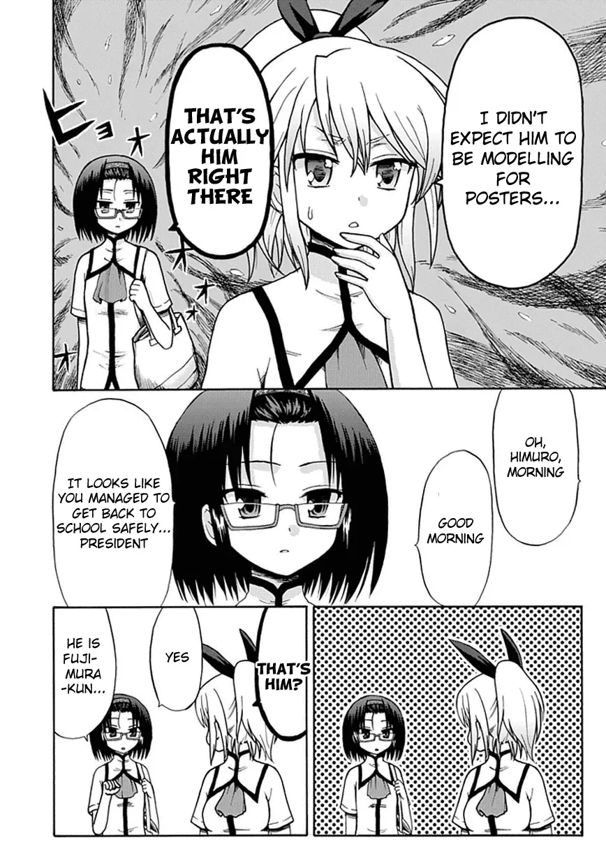 Fujimura-kun Mates Chapter 13 page 2 - 