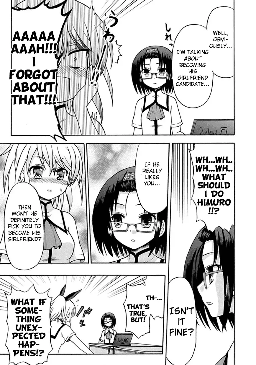 Fujimura-kun Mates Chapter 13 page 11 - 