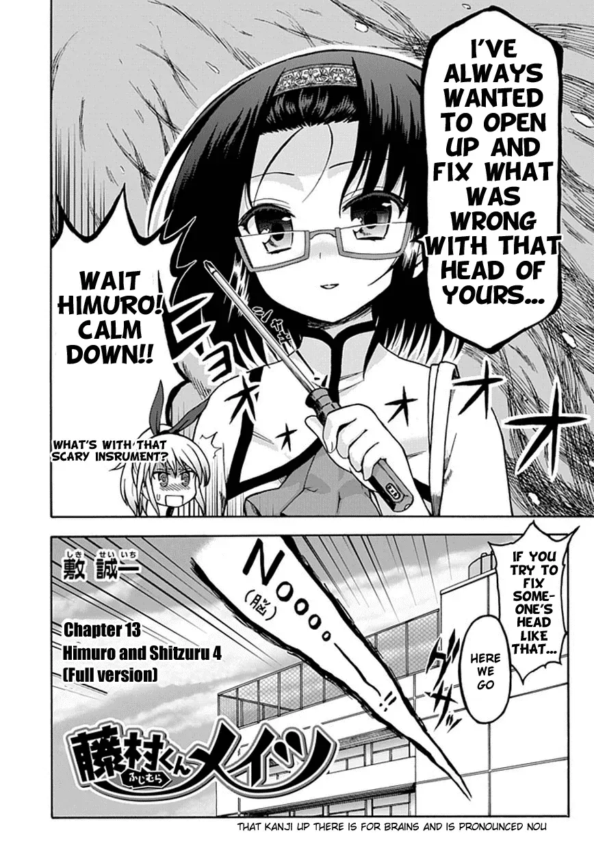 Fujimura-kun Mates Chapter 13 page 4 - 