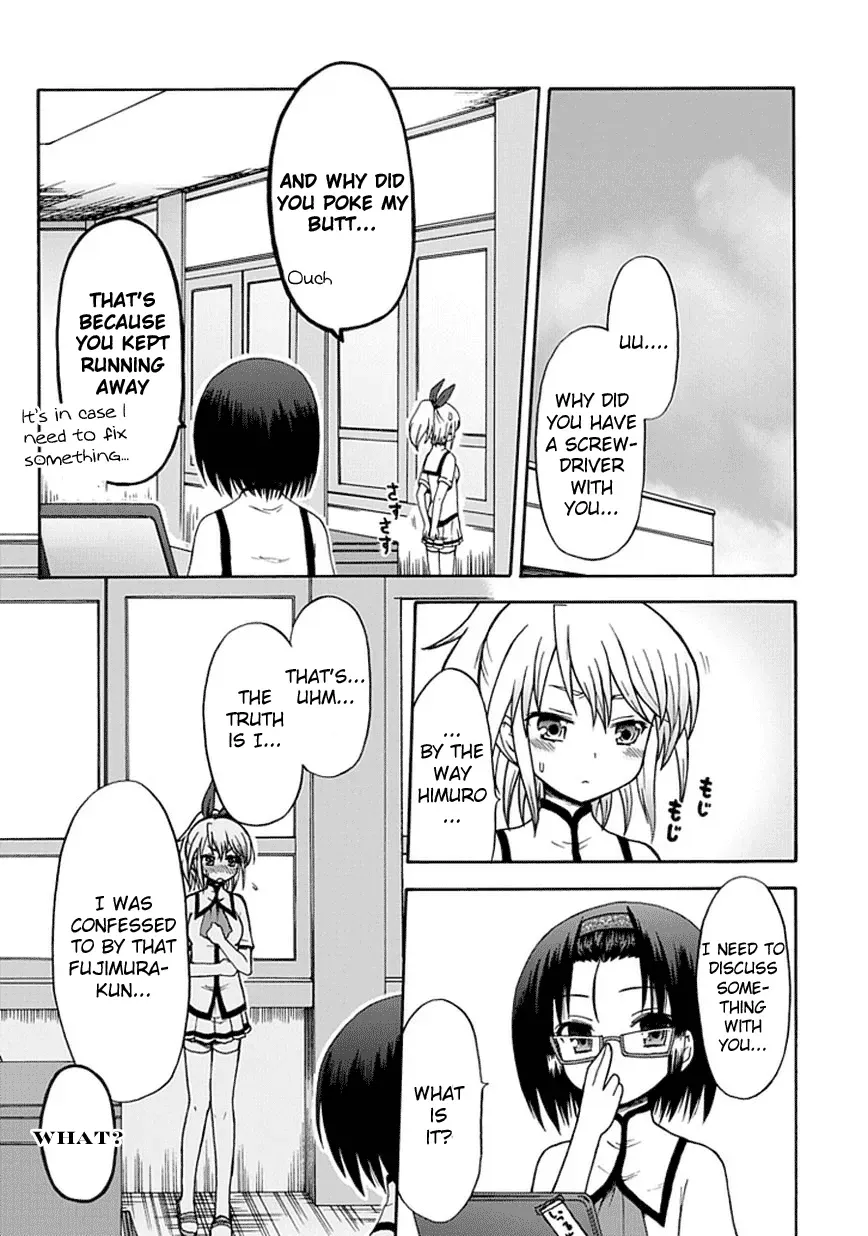 Fujimura-kun Mates Chapter 13 page 5 - 