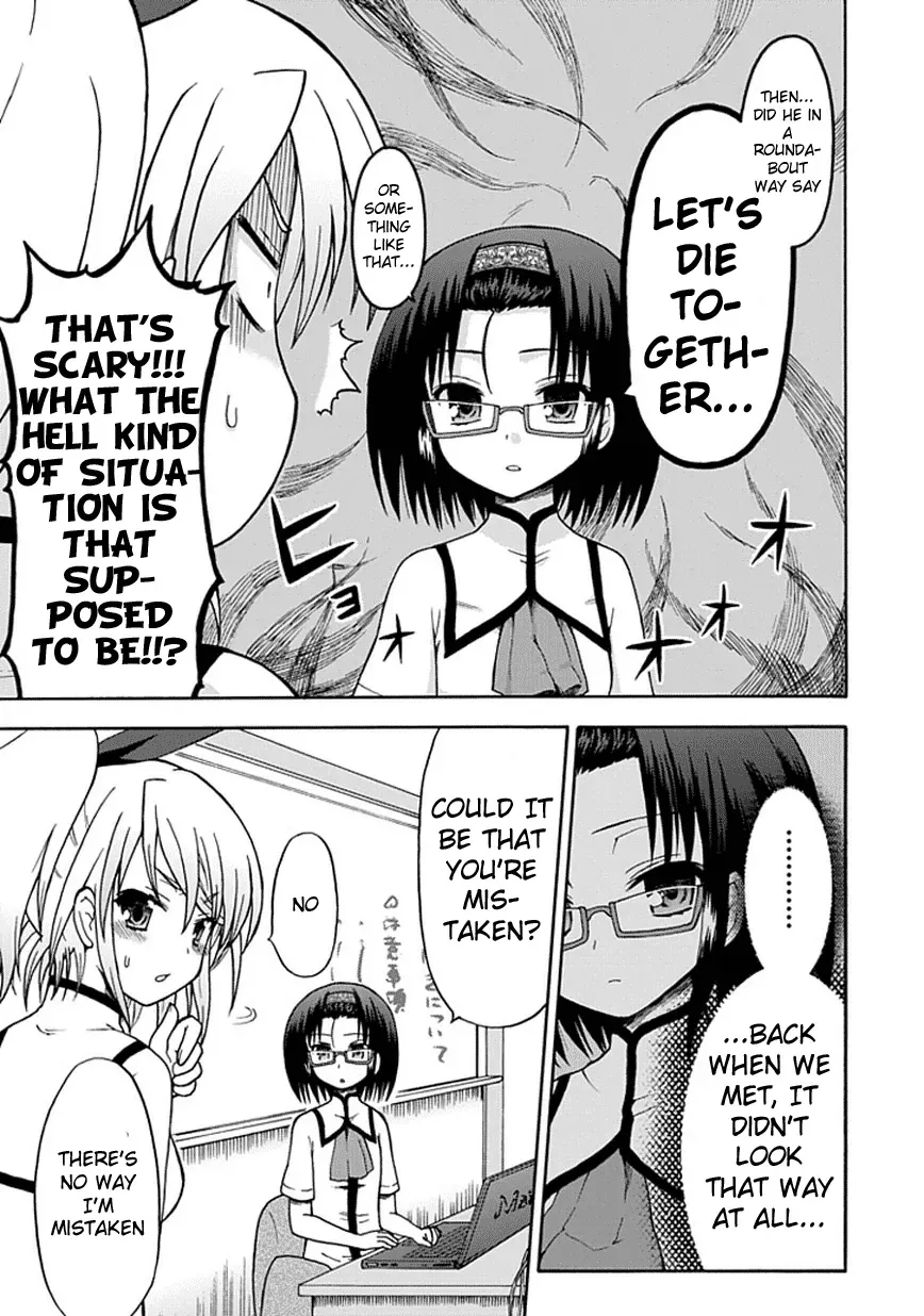 Fujimura-kun Mates Chapter 13 page 7 - 